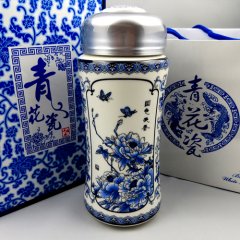 真品青花瓷保溫杯