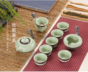 青瓷功夫茶具套裝 整套禮品陶瓷 翡翠綠茶具茶碗 高檔茶具