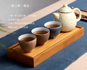 粗陶功夫茶壺戶外便攜竹盒旅行茶具套裝 便捷高檔禮品LOGO定制